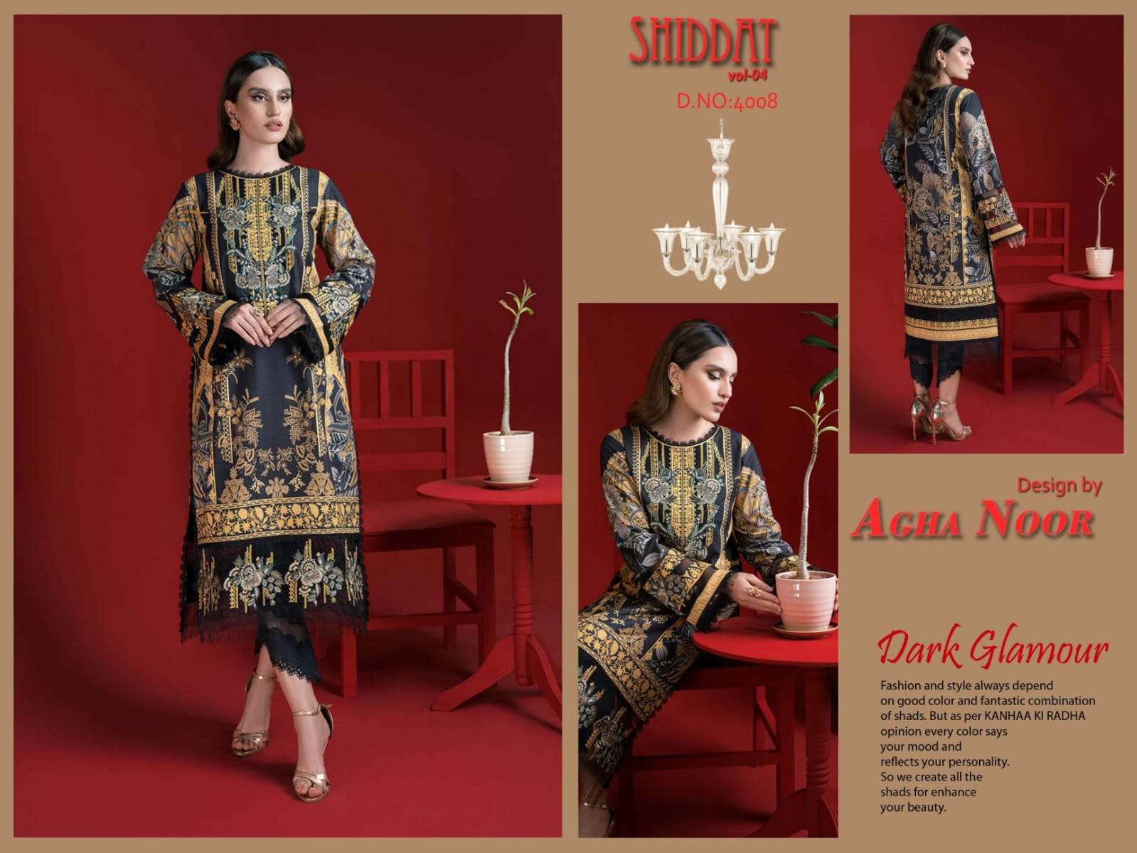 AGHA NOOR SHIDDAT VOL 4