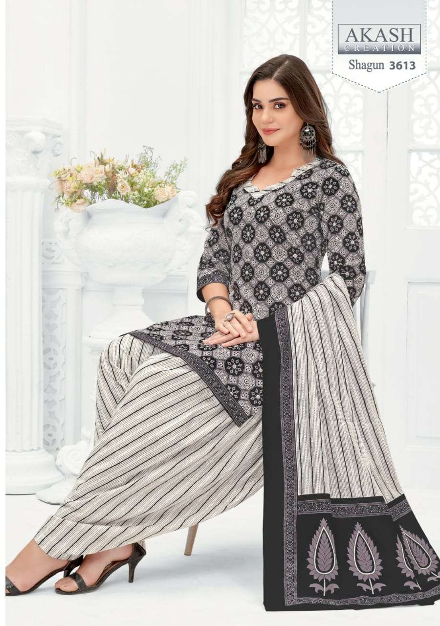 AKASH CREATION SHAGUN VOL 36