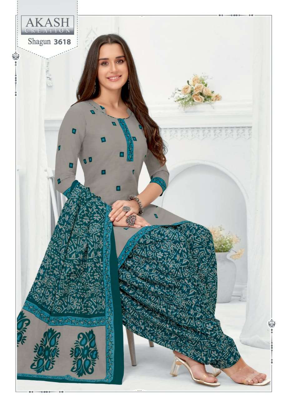 AKASH CREATION SHAGUN VOL 36