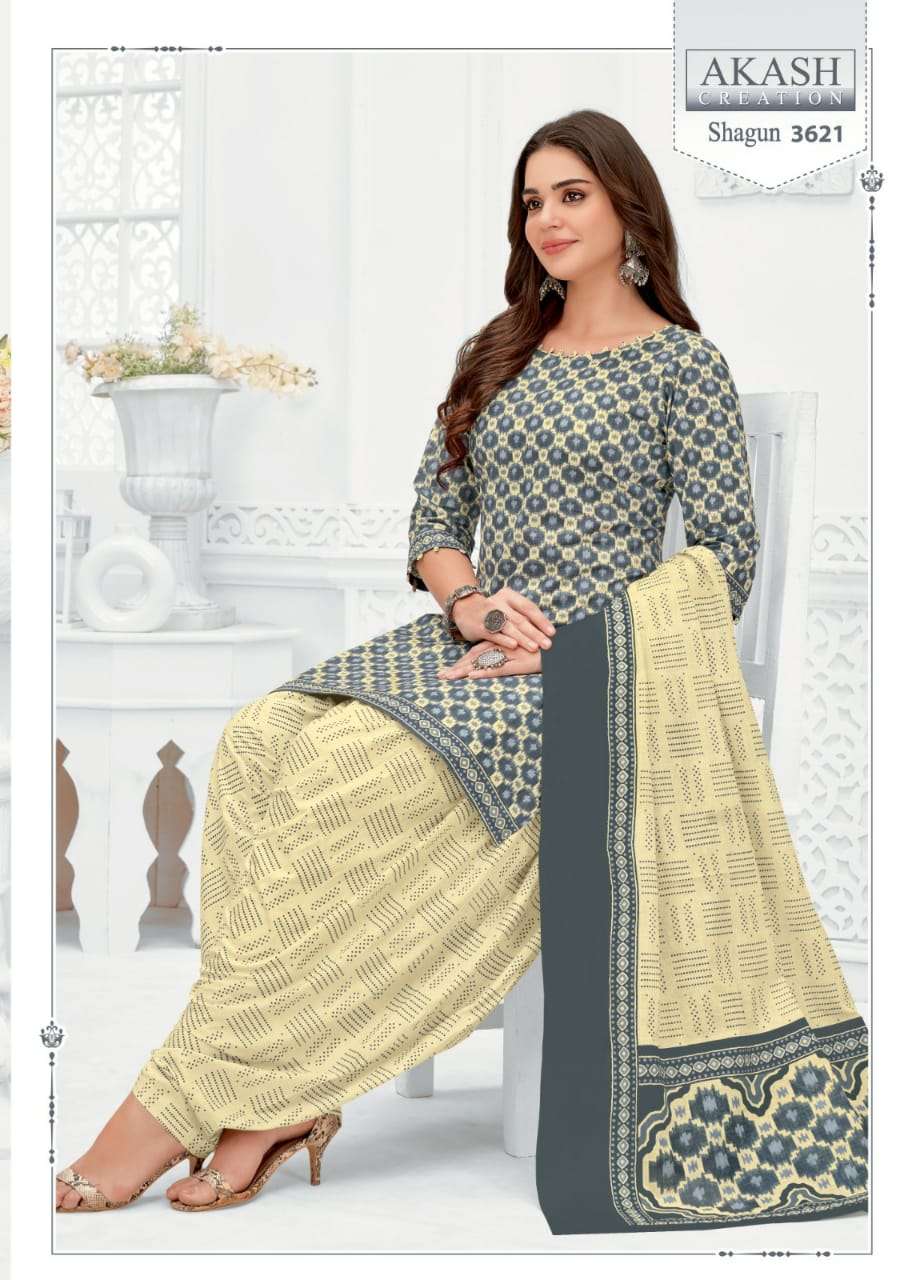 AKASH CREATION SHAGUN VOL 36