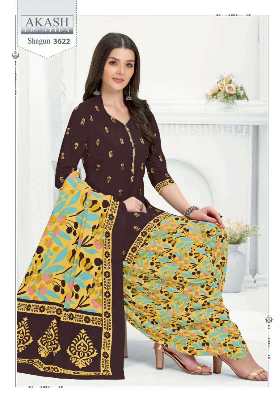 AKASH CREATION SHAGUN VOL 36