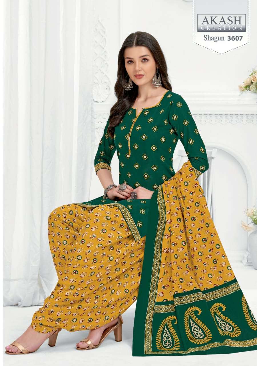 AKASH CREATION SHAGUN VOL 36