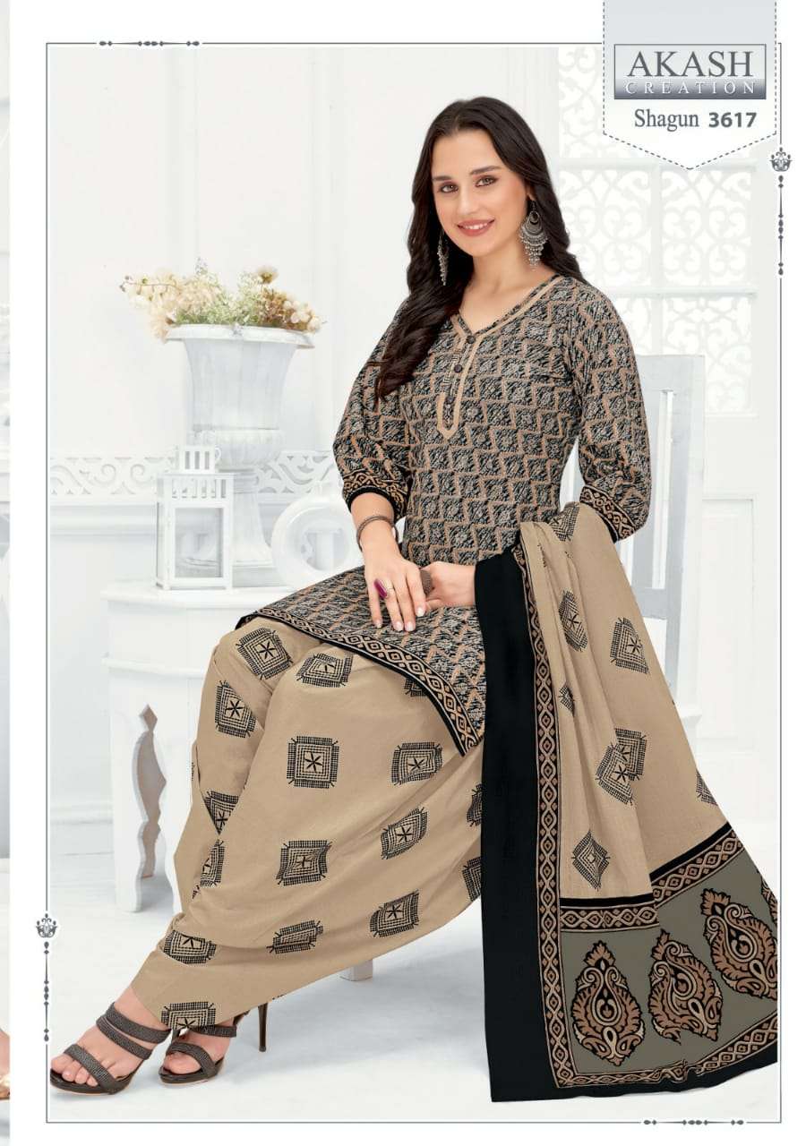 AKASH CREATION SHAGUN VOL 36