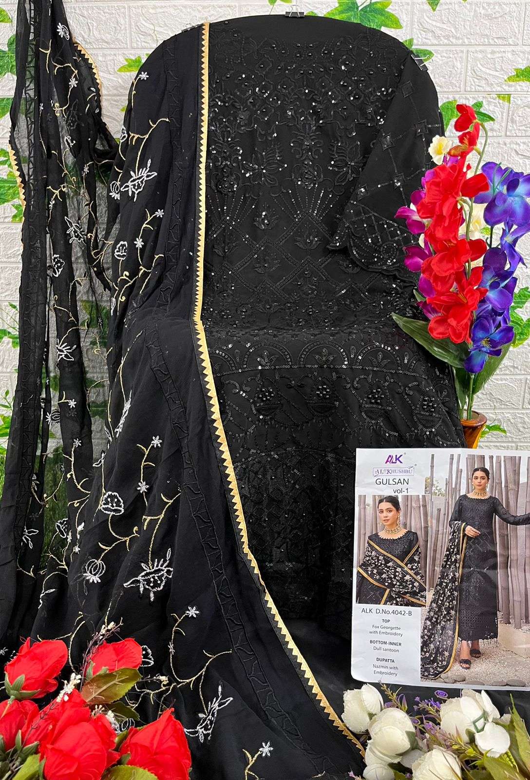 AL KHUSHBU GULSAN VOL 1