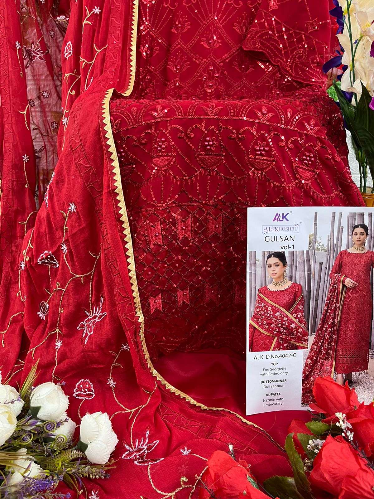 AL KHUSHBU GULSAN VOL 1