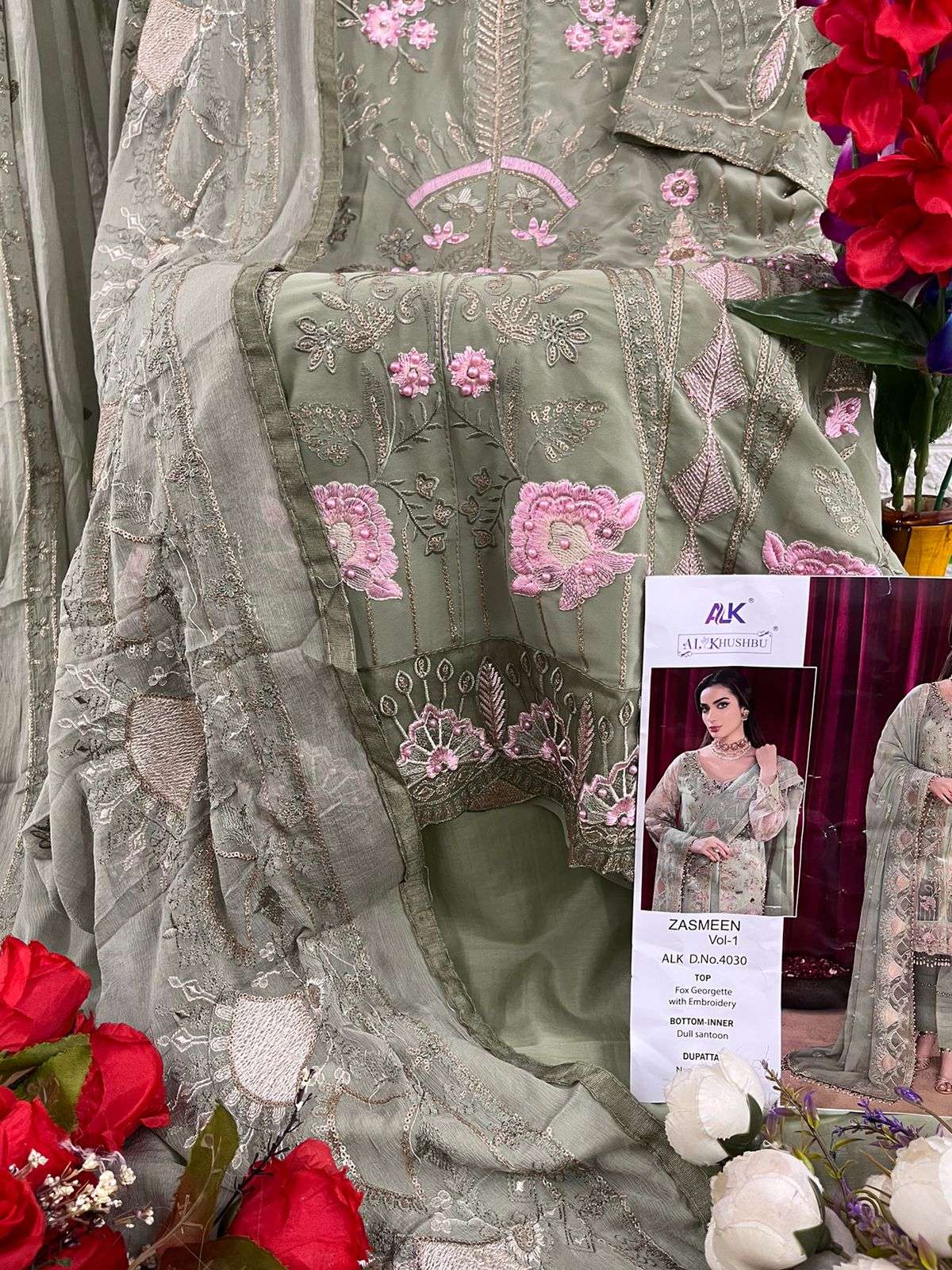 AL KHUSHBU ZASMEEN VOL 1