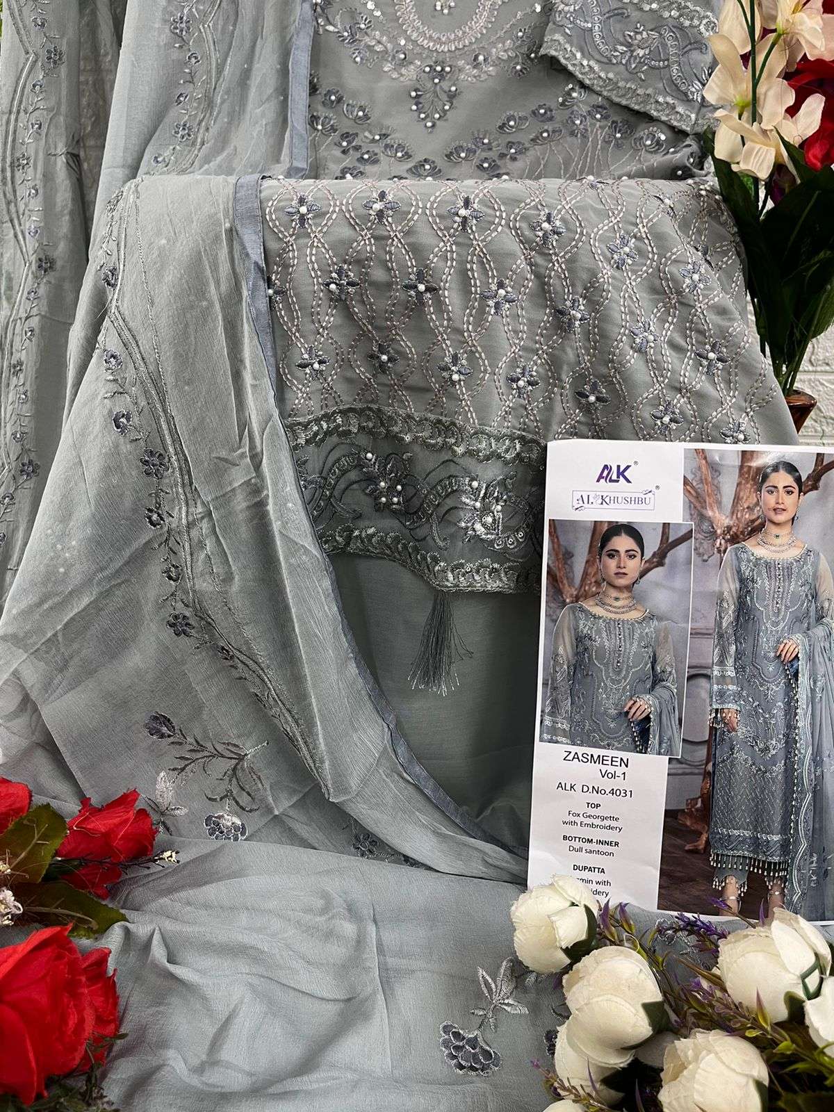 AL KHUSHBU ZASMEEN VOL 1