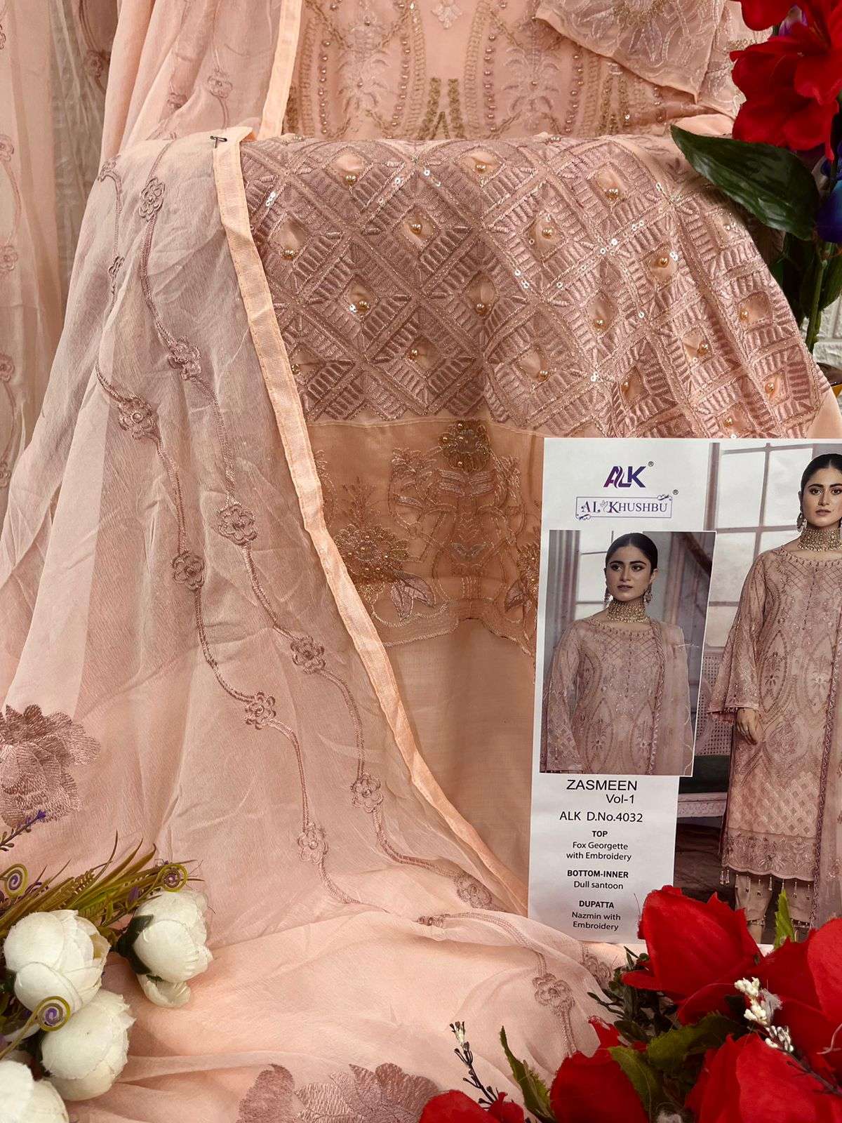 AL KHUSHBU ZASMEEN VOL 1