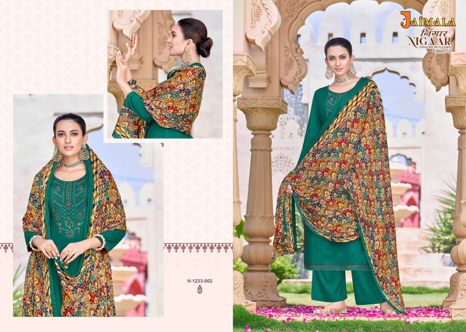 ALOK SUITS JAIMALA NIGAAR VOL 12