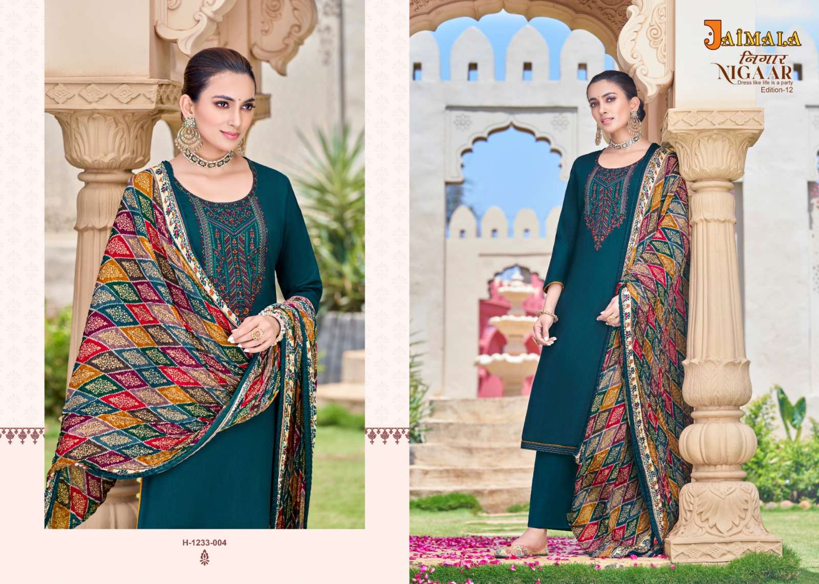 ALOK SUITS JAIMALA NIGAAR VOL 12