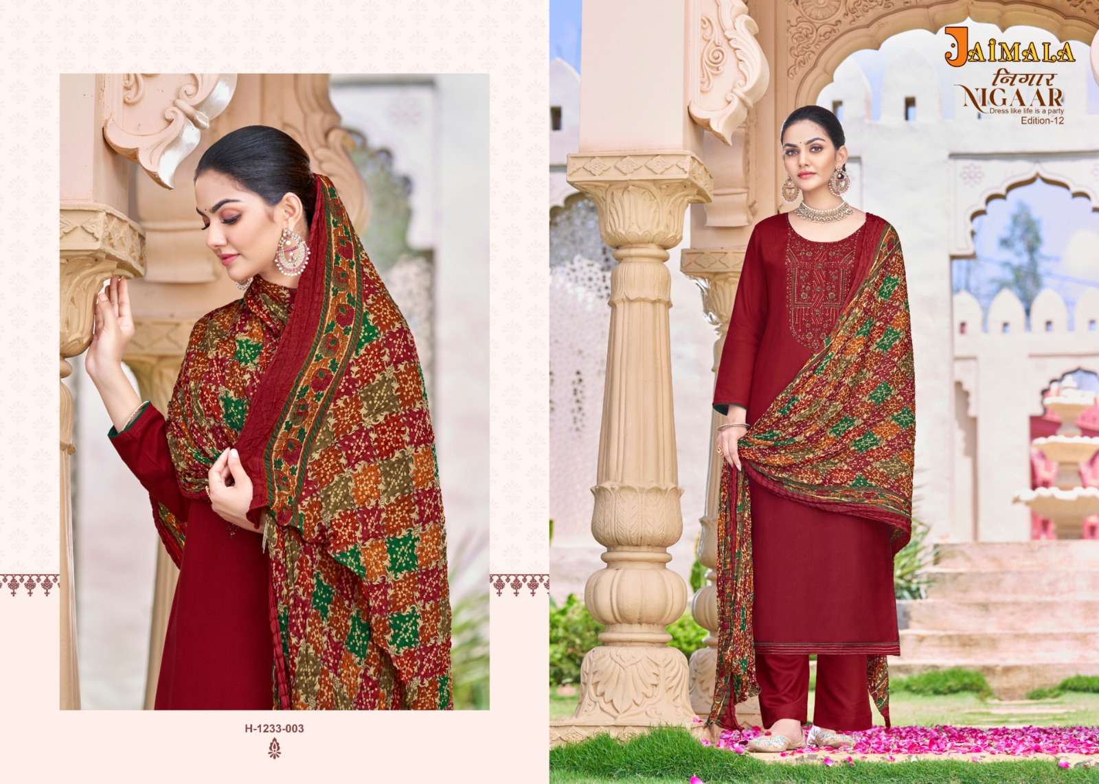ALOK SUITS JAIMALA NIGAAR VOL 12