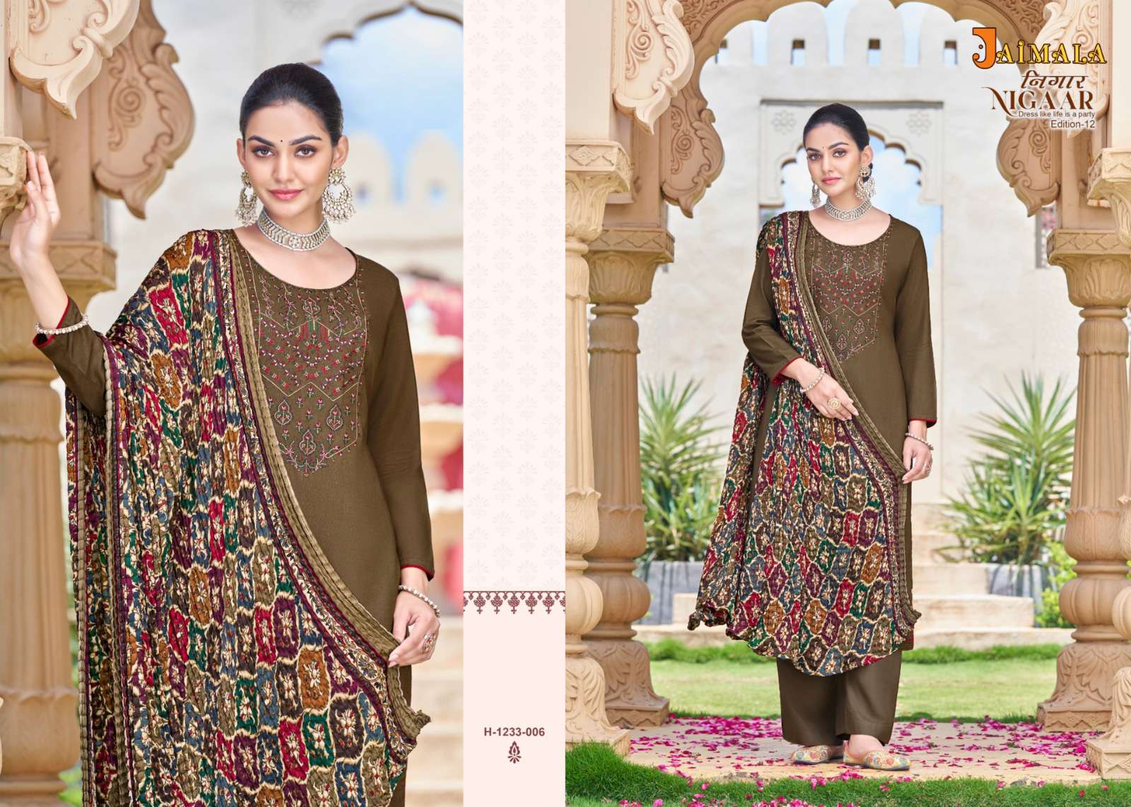 ALOK SUITS JAIMALA NIGAAR VOL 12