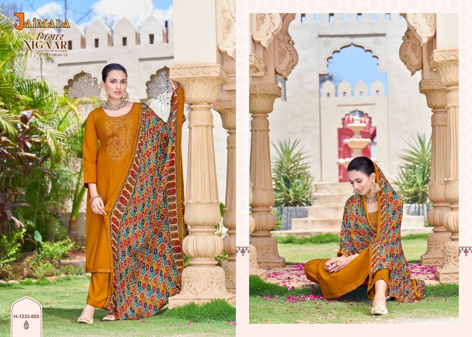 ALOK SUITS JAIMALA NIGAAR VOL 12