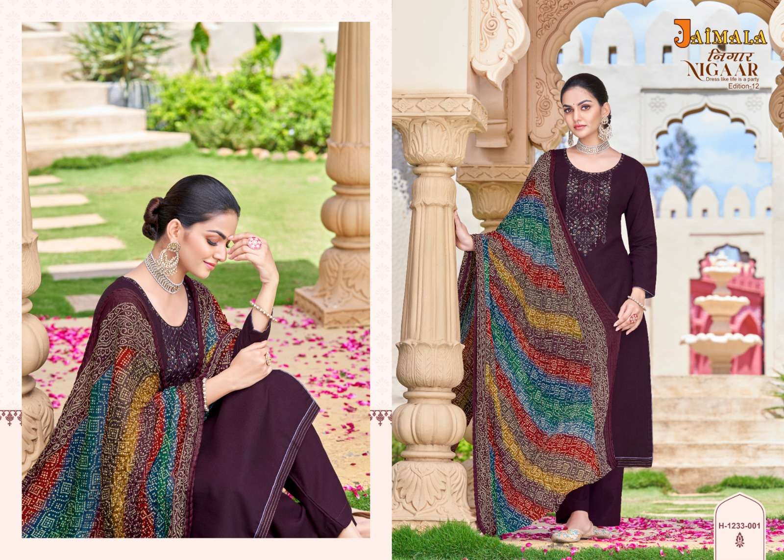 ALOK SUITS JAIMALA NIGAAR VOL 12