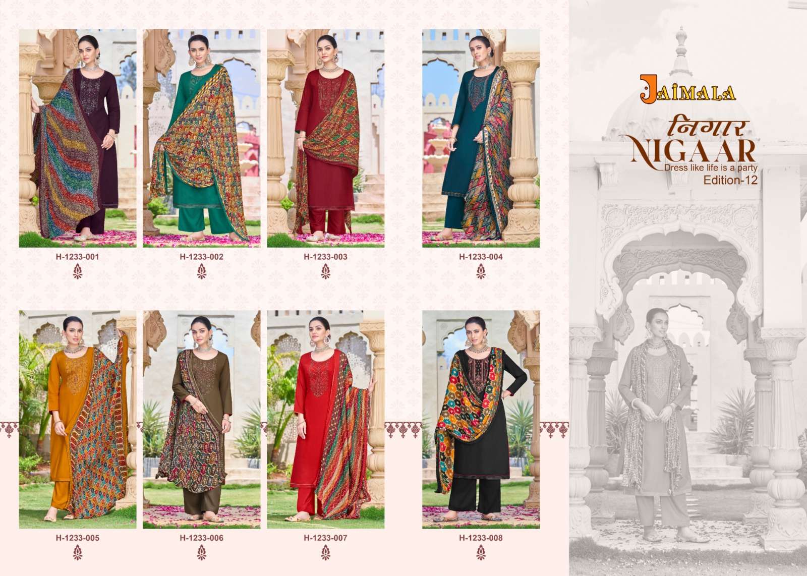 ALOK SUITS JAIMALA NIGAAR VOL 12