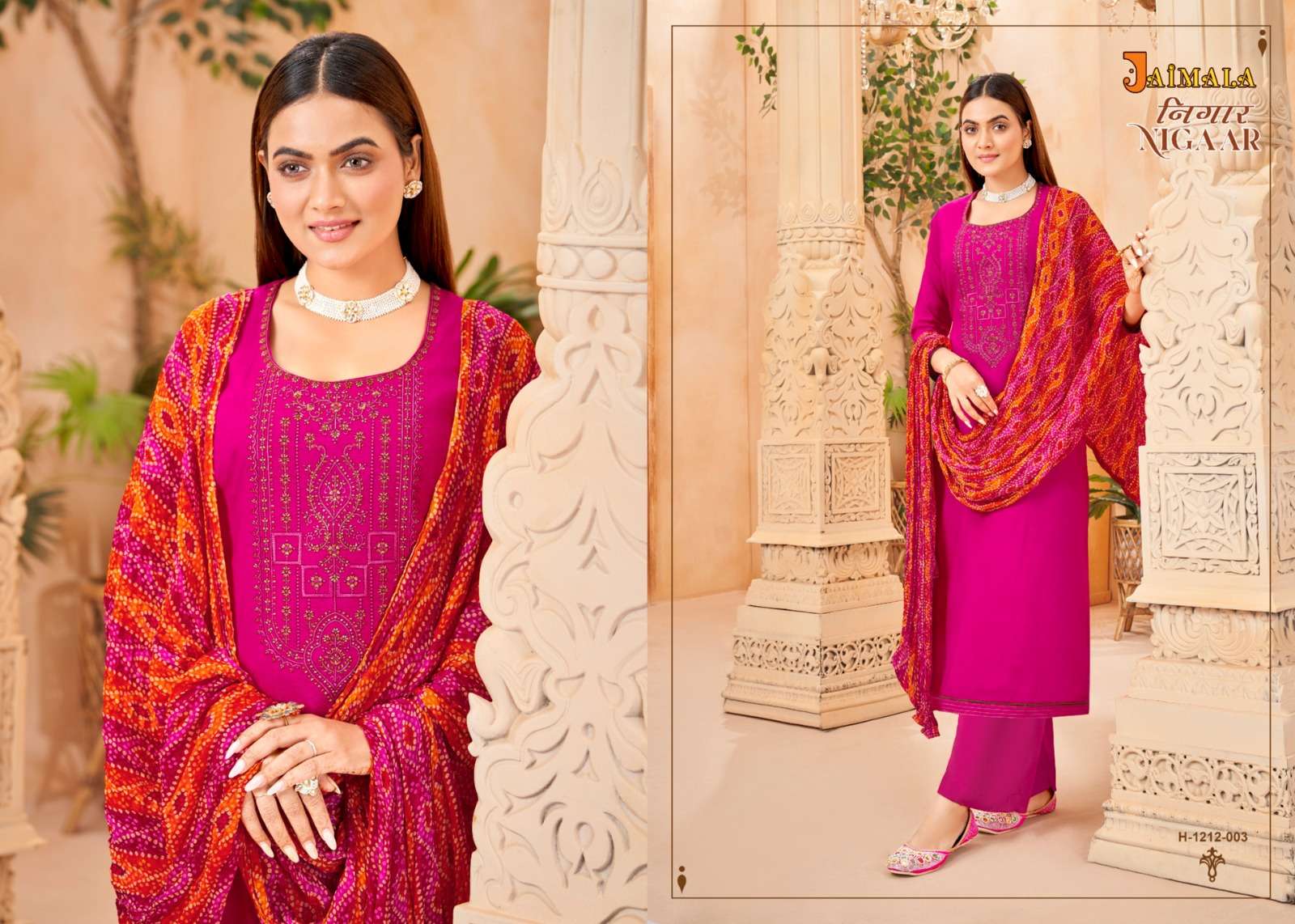 ALOK SUITS JAIMALA NIGAAR VOL 6