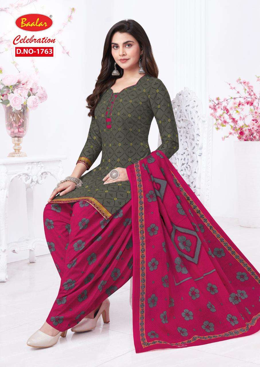 BAALAR CELEBRATION PATIYALA SPECIAL VOL 17 