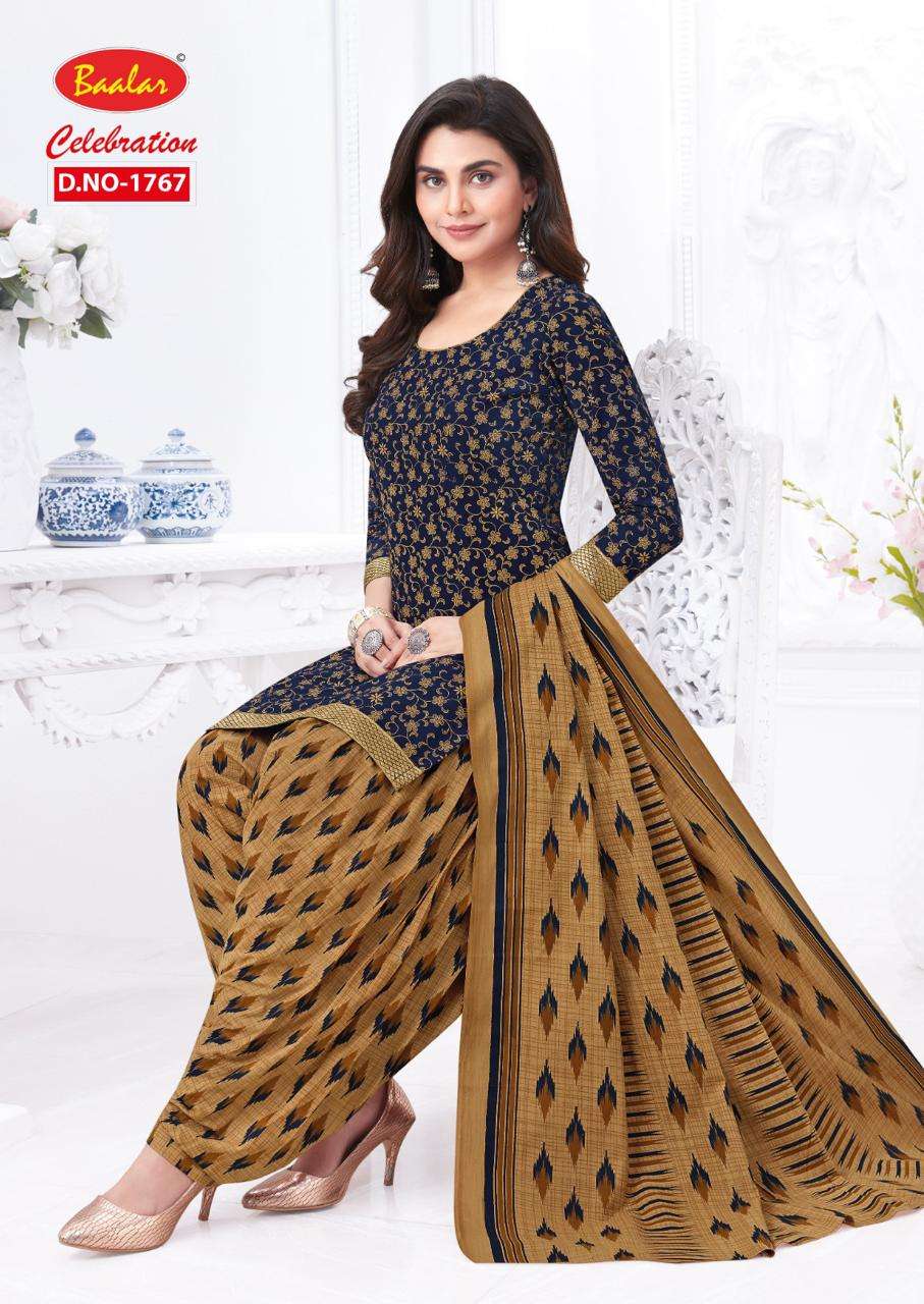 BAALAR CELEBRATION PATIYALA SPECIAL VOL 17 