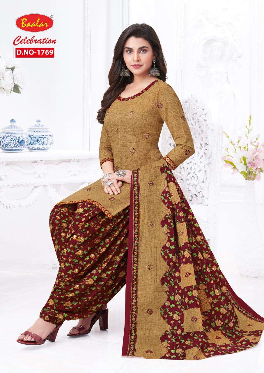 BAALAR CELEBRATION PATIYALA SPECIAL VOL 17 