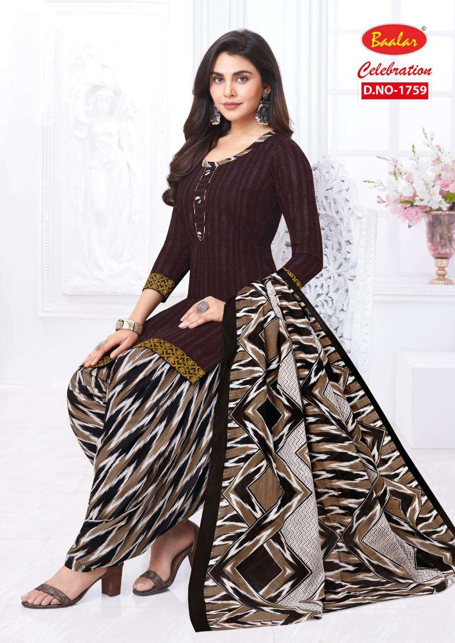 BAALAR CELEBRATION PATIYALA SPECIAL VOL 17 