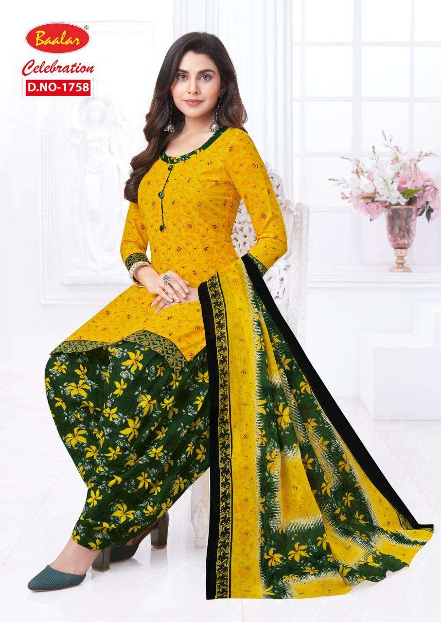 BAALAR CELEBRATION PATIYALA SPECIAL VOL 17 