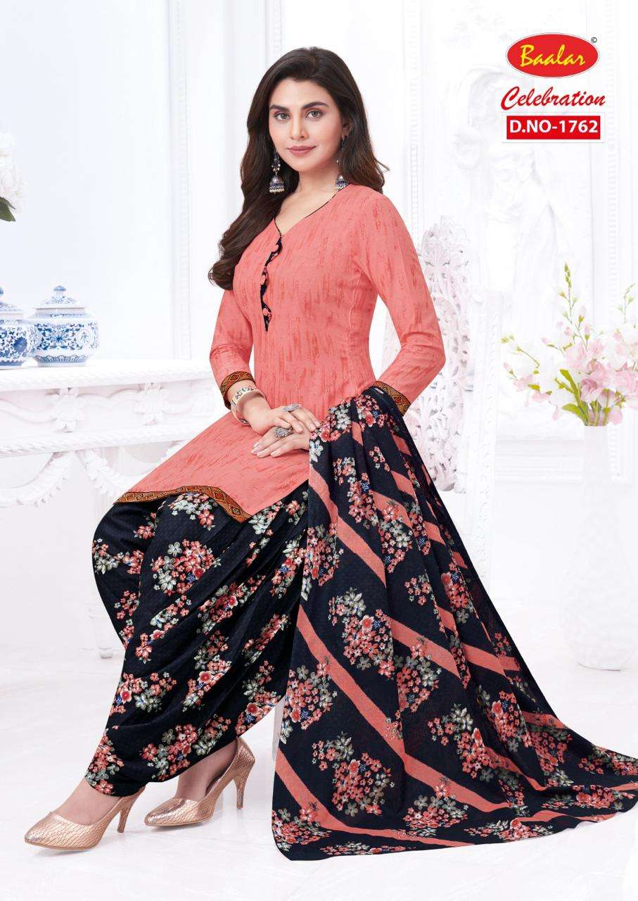 BAALAR CELEBRATION PATIYALA SPECIAL VOL 17 