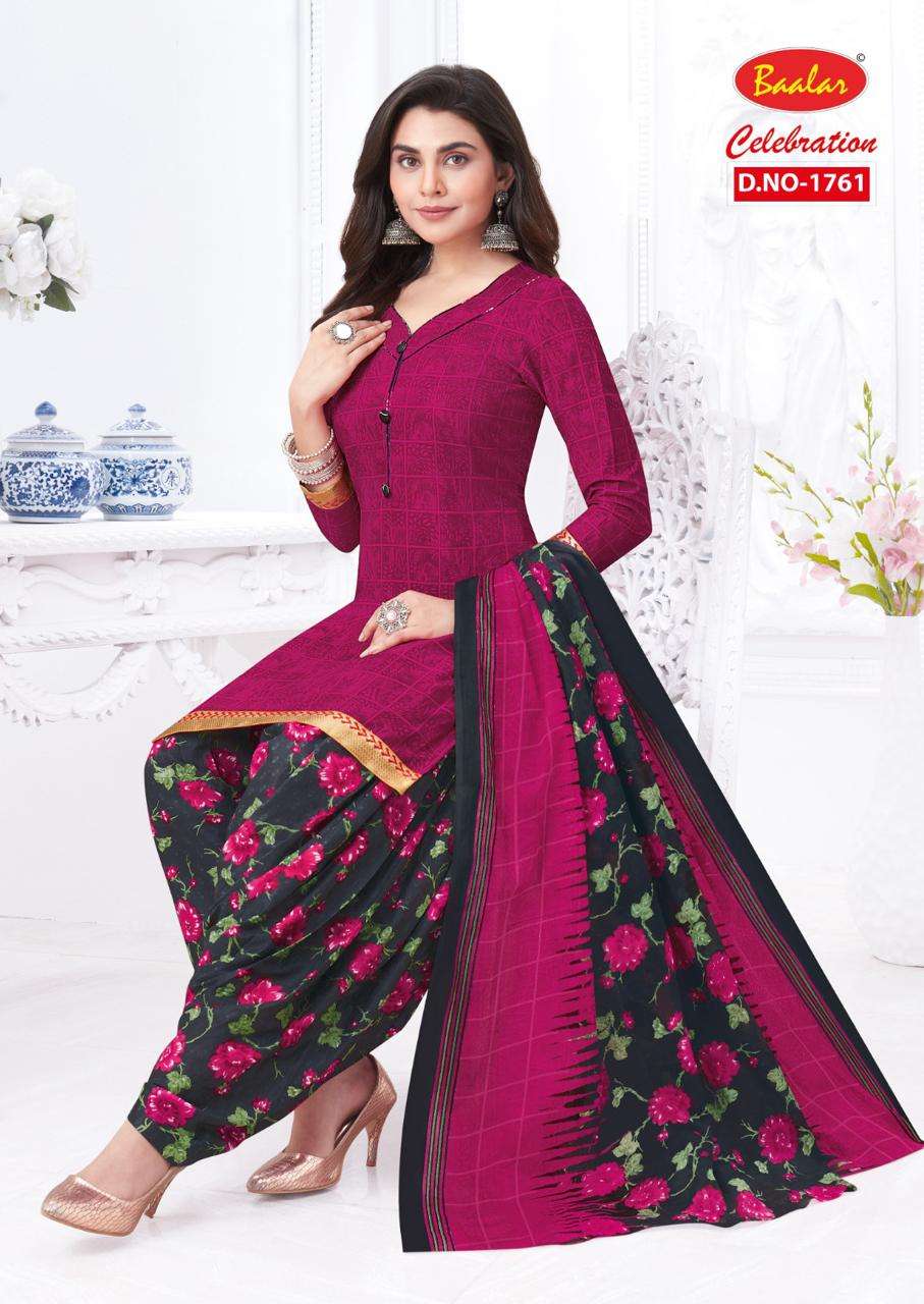 BAALAR CELEBRATION PATIYALA SPECIAL VOL 17 