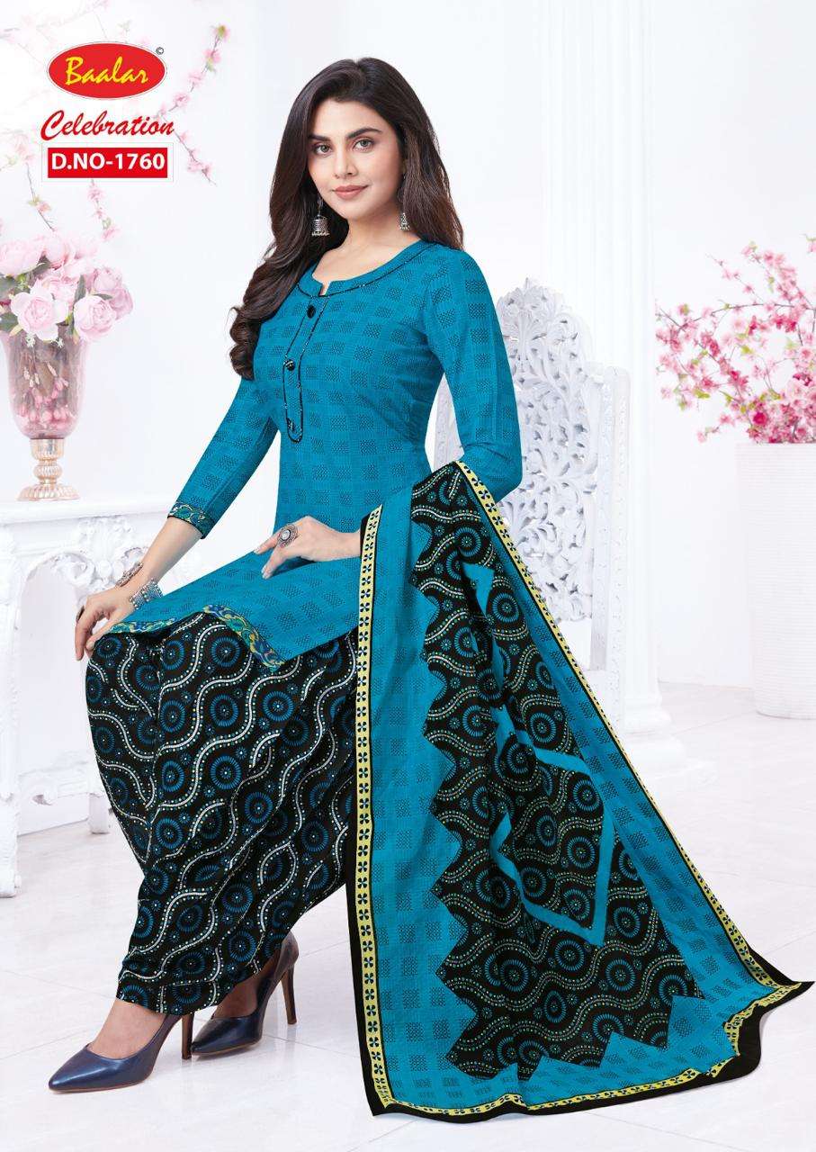 BAALAR CELEBRATION PATIYALA SPECIAL VOL 17 