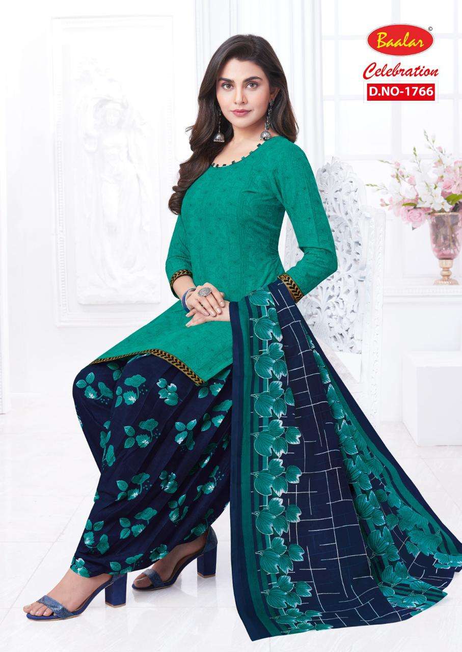 BAALAR CELEBRATION PATIYALA SPECIAL VOL 17 