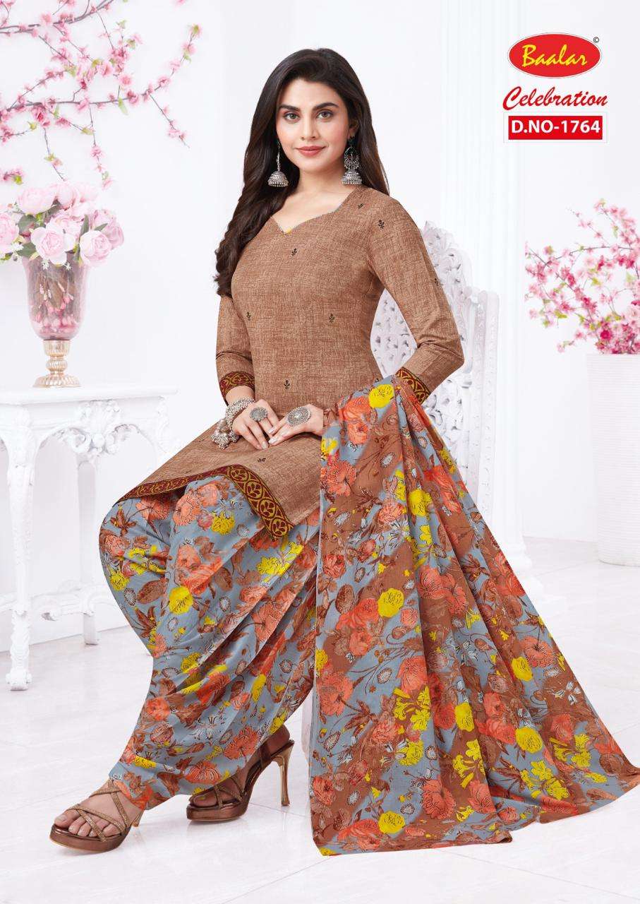 BAALAR CELEBRATION PATIYALA SPECIAL VOL 17 