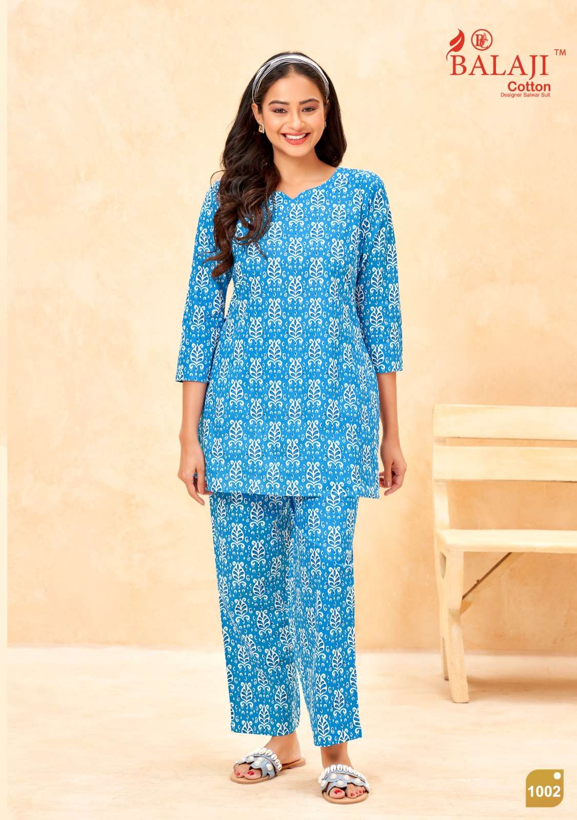 BALAJI COTTON MARYAM 