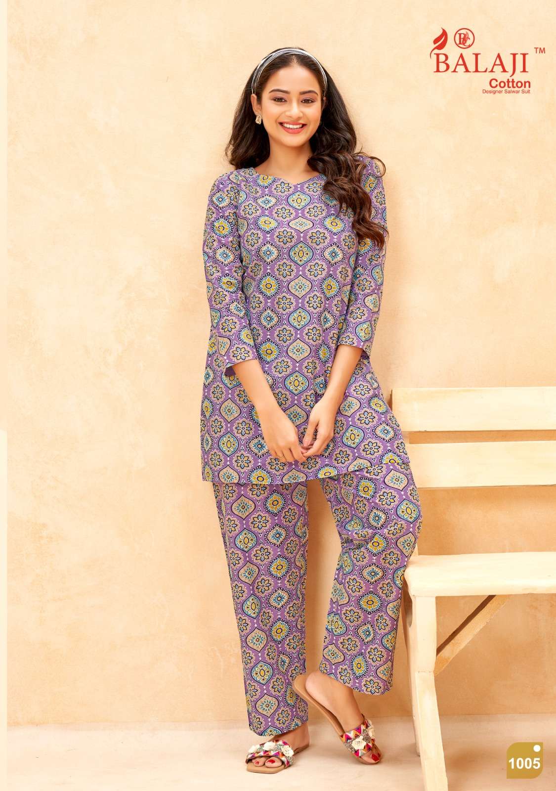 BALAJI COTTON MARYAM 
