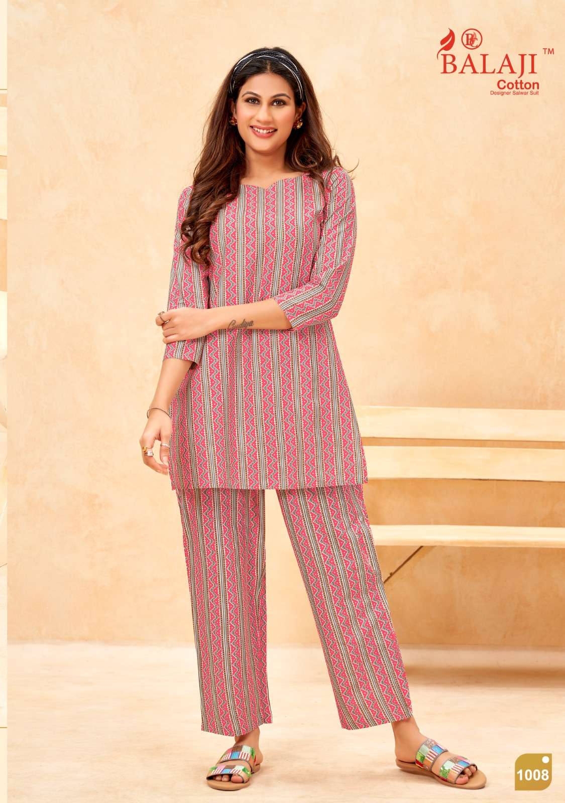 BALAJI COTTON MARYAM 