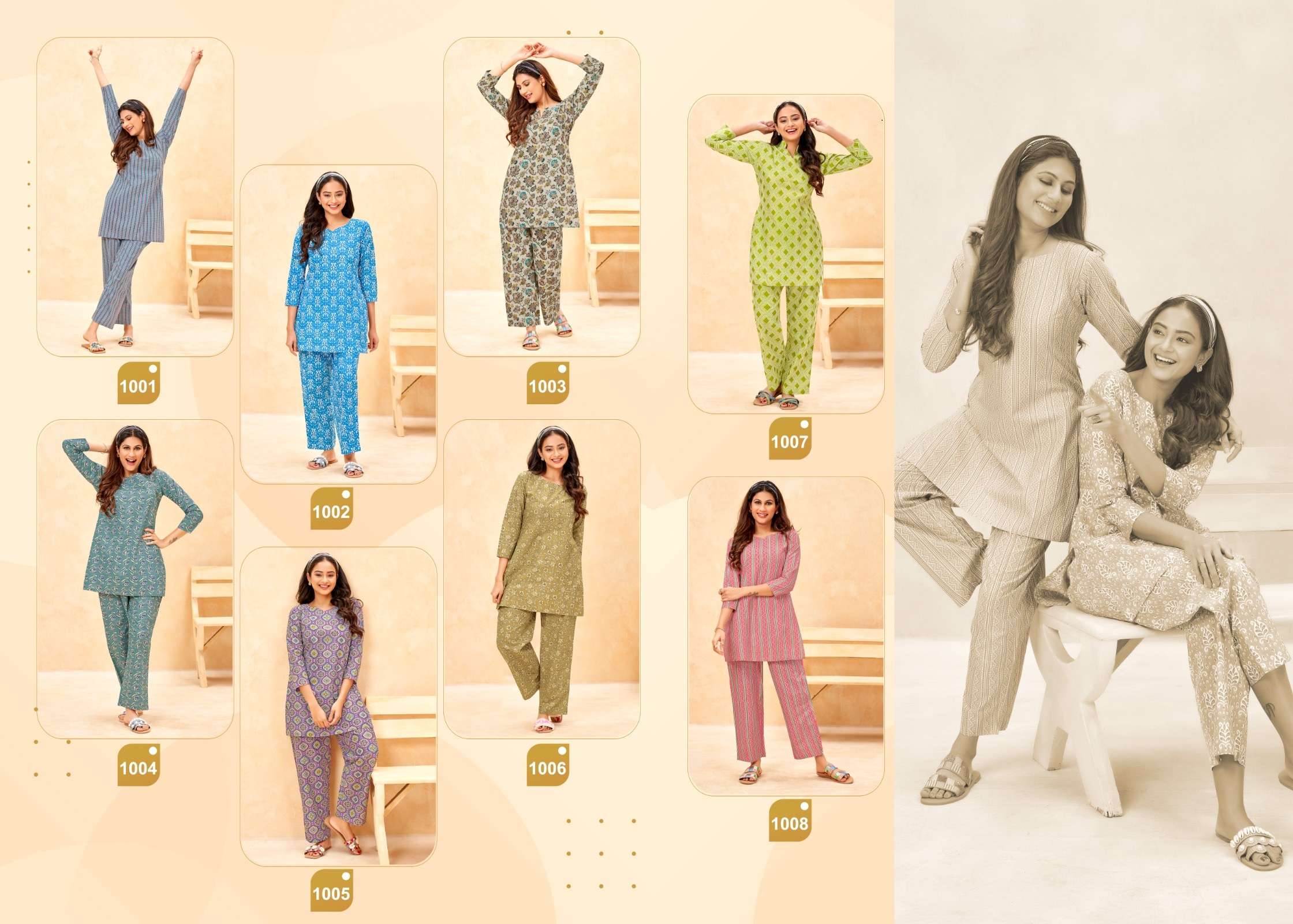 BALAJI COTTON MARYAM 