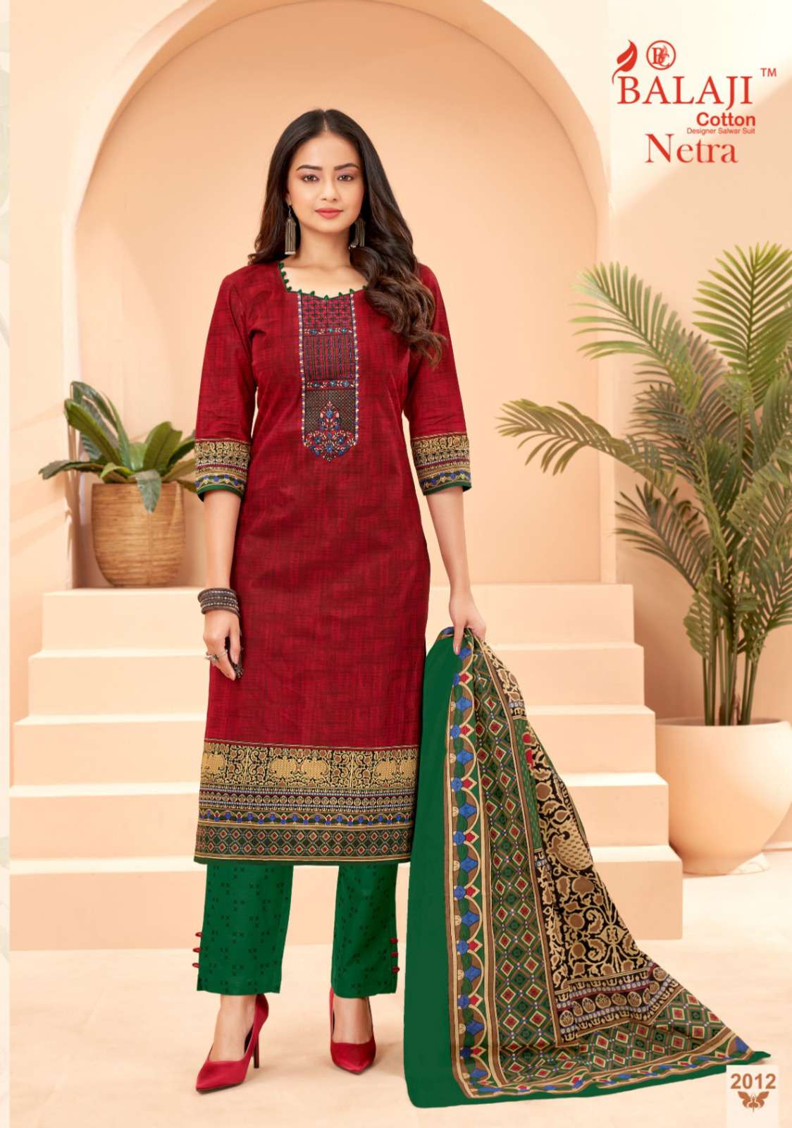 BALAJI COTTON NETRA VOL 2 