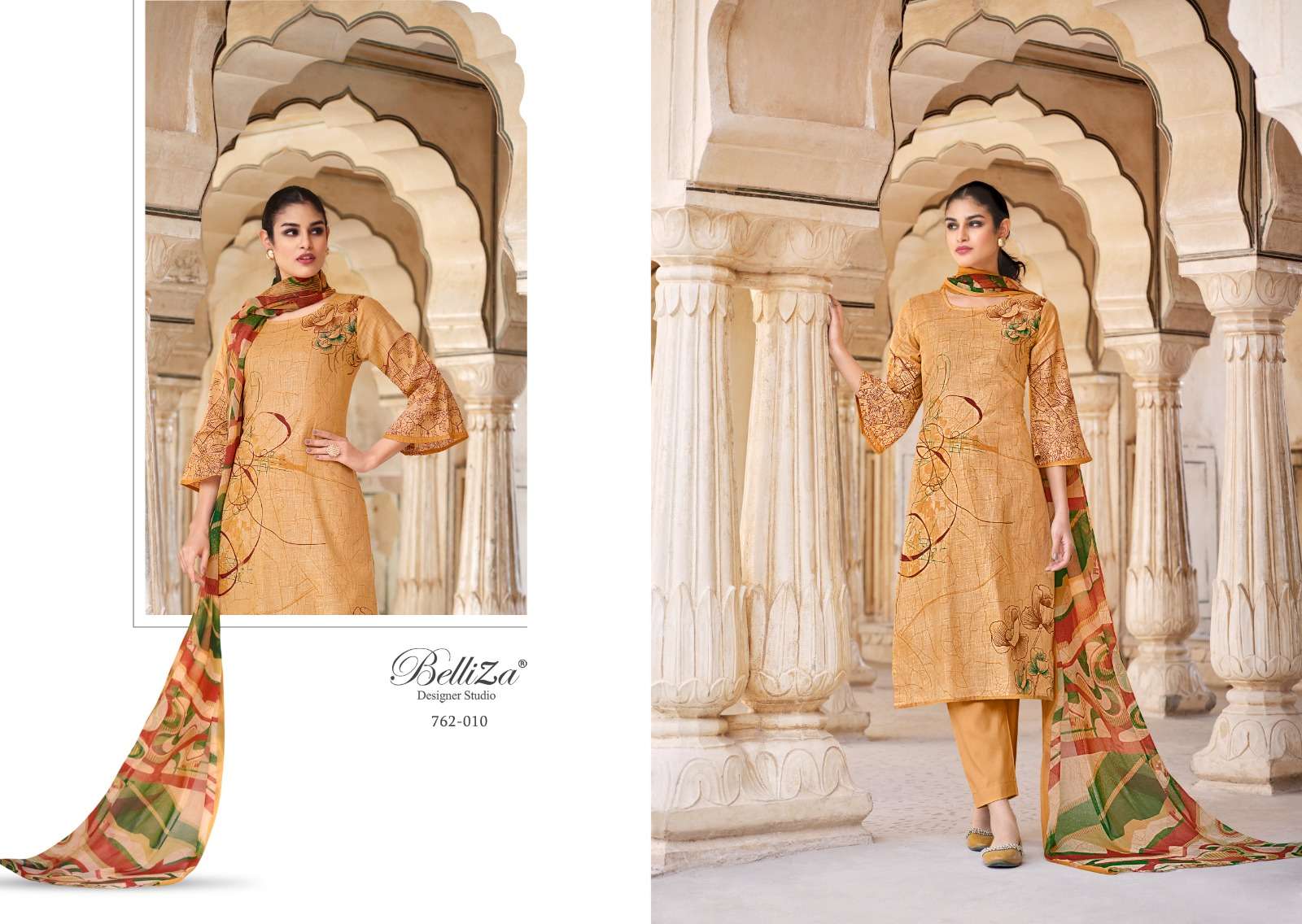 BELLIZA DESIGNER STUDIO MERAKI 