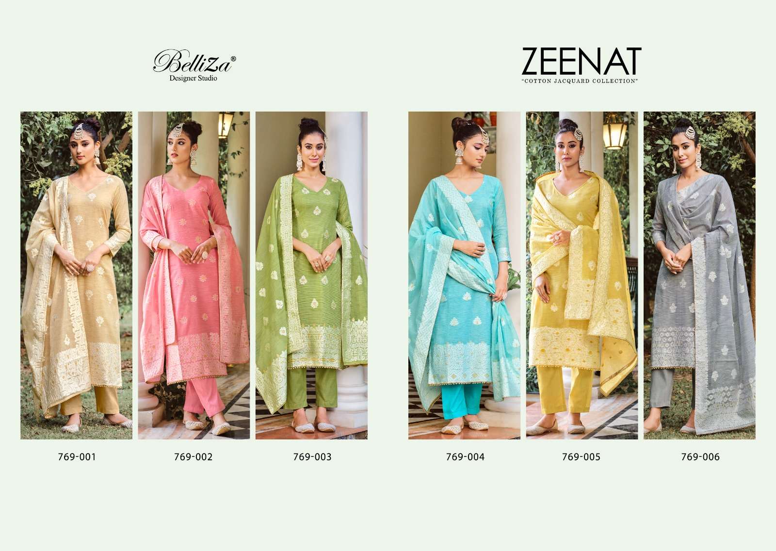 BELLIZA DESIGNER STUDIO ZEENAT