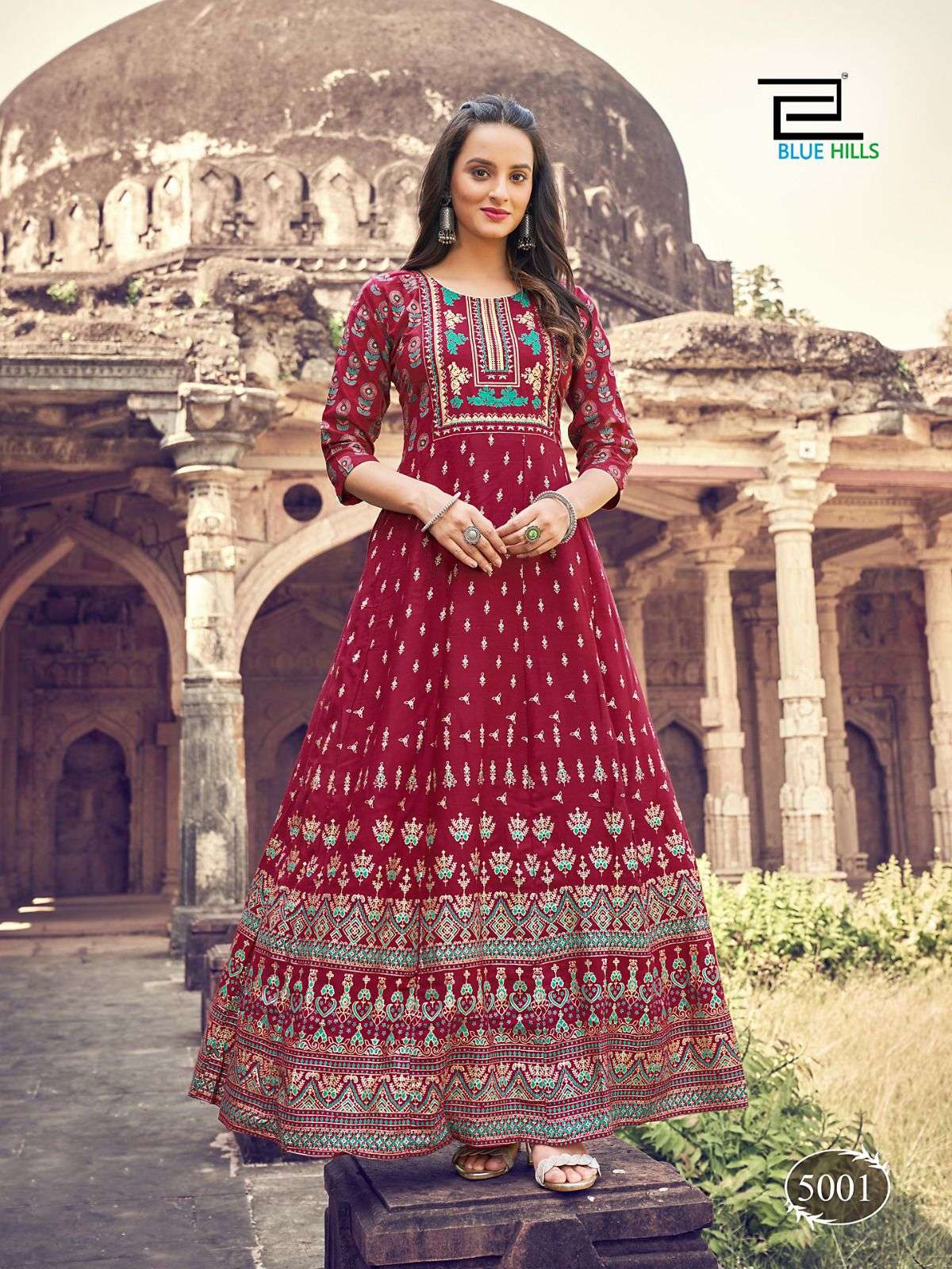 BLUE HILLS FESTIVAL NIGHT VOL 5