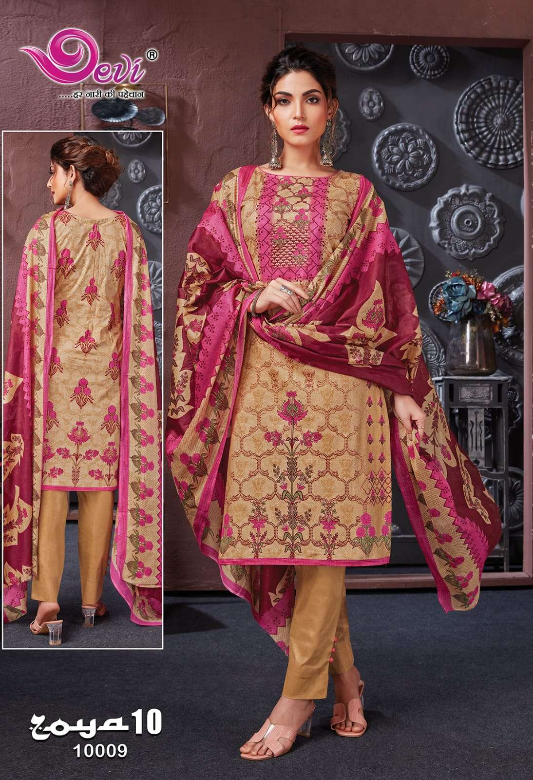 DEVI FASHION ZOYA VOL 10 