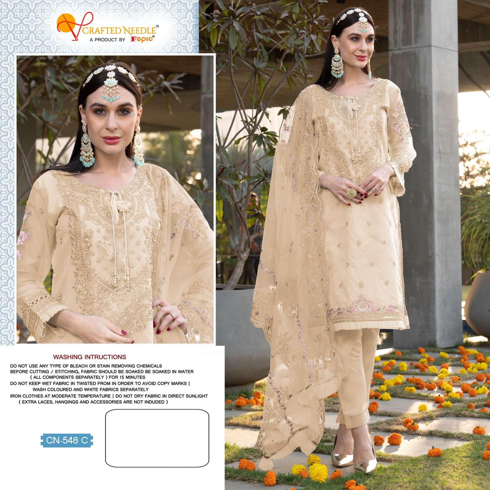 FEPIC CRAFTED NEEDLE CN 548 