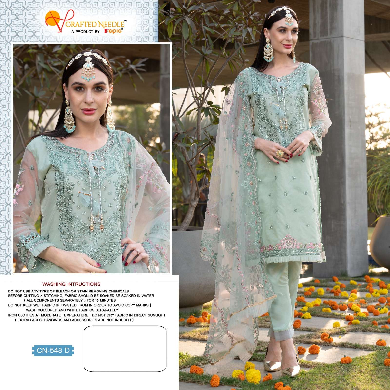 FEPIC CRAFTED NEEDLE CN 548 