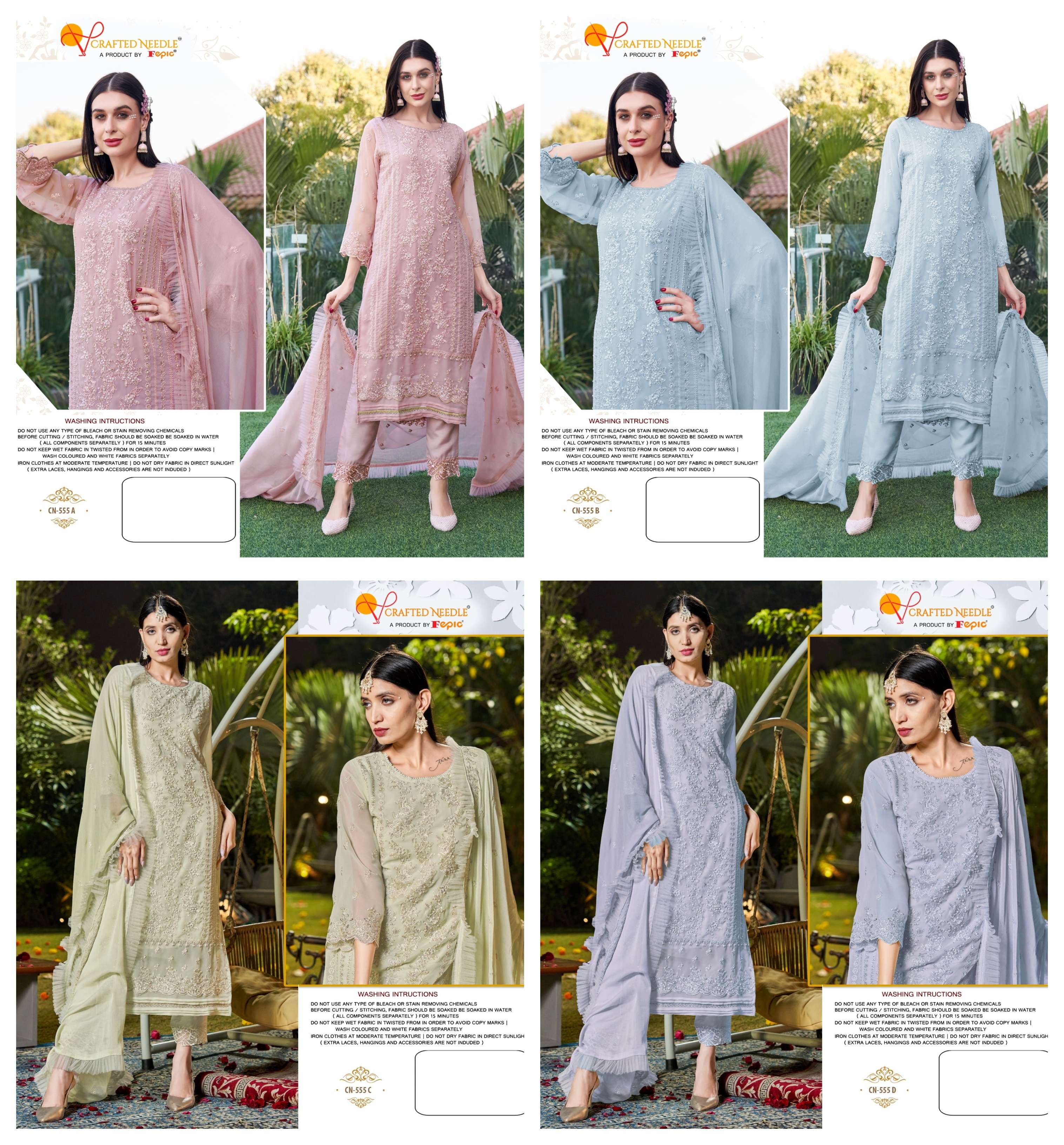 FEPIC CRAFTED NEEDLE CN 555