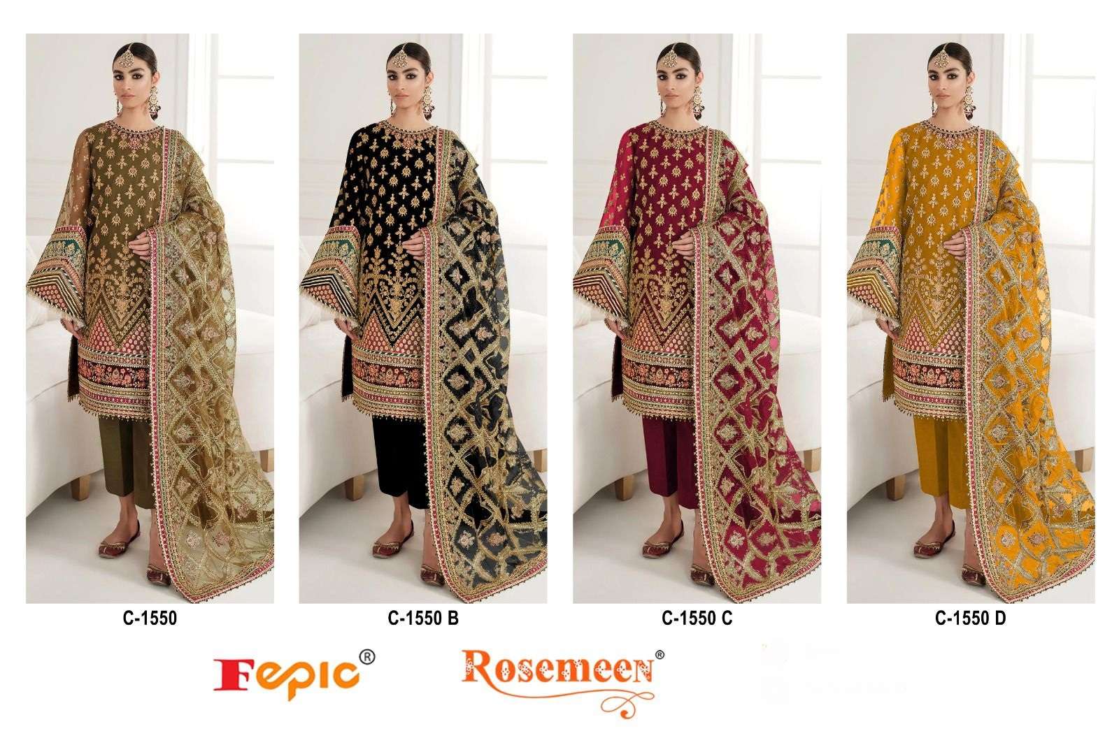 FEPIC ROSEMEEN C 1550 