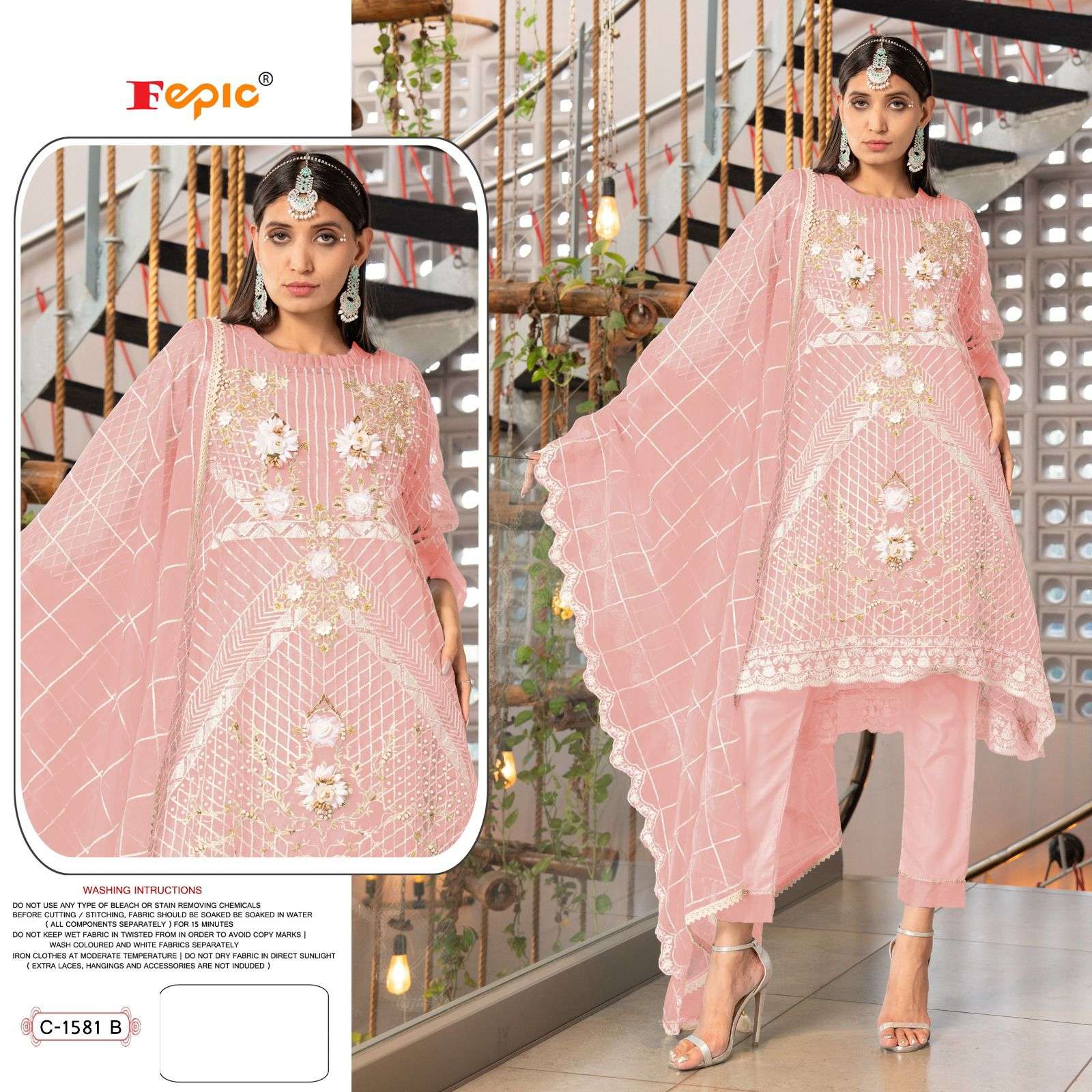 FEPIC ROSEMEEN C 1581