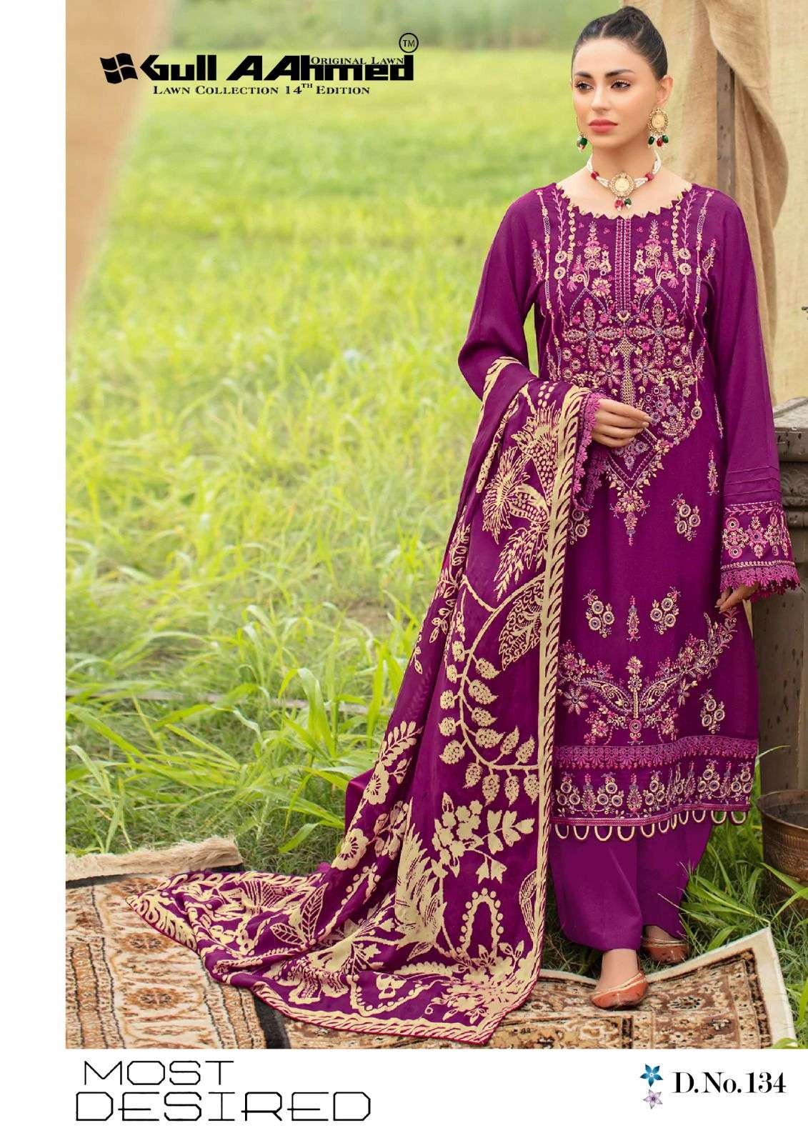 GULl AAHMED LAWN COLLECTION VOL 14