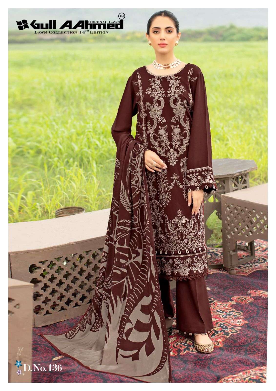 GULl AAHMED LAWN COLLECTION VOL 14