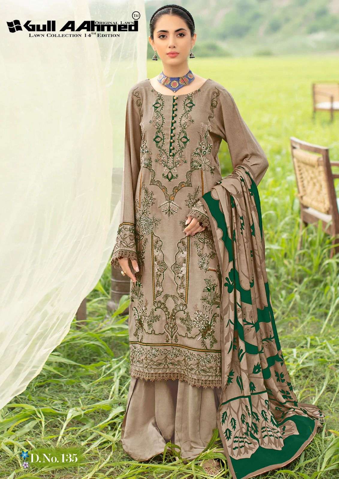 GULl AAHMED LAWN COLLECTION VOL 14