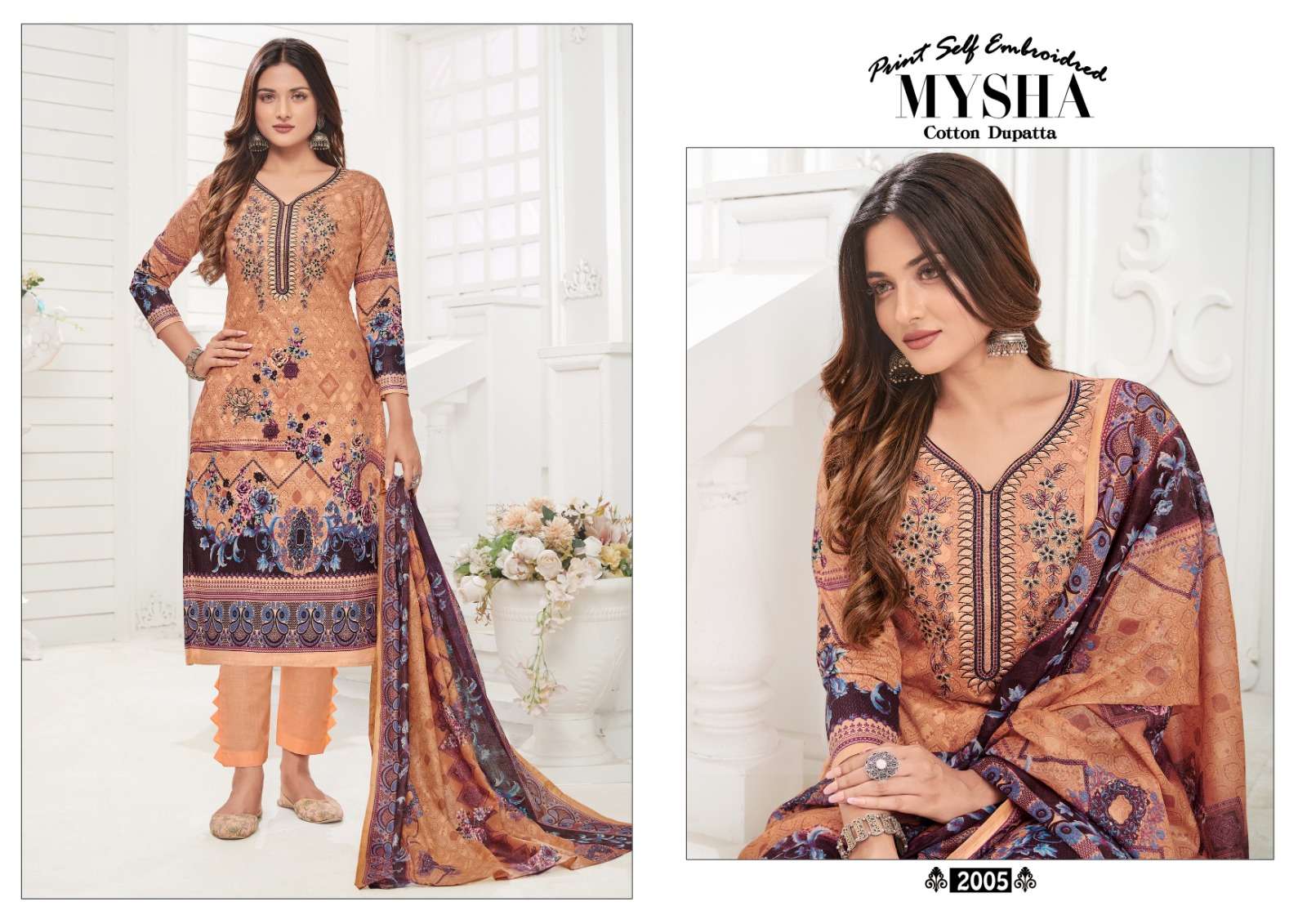 GULL AAHMED MYSHA VOL 2