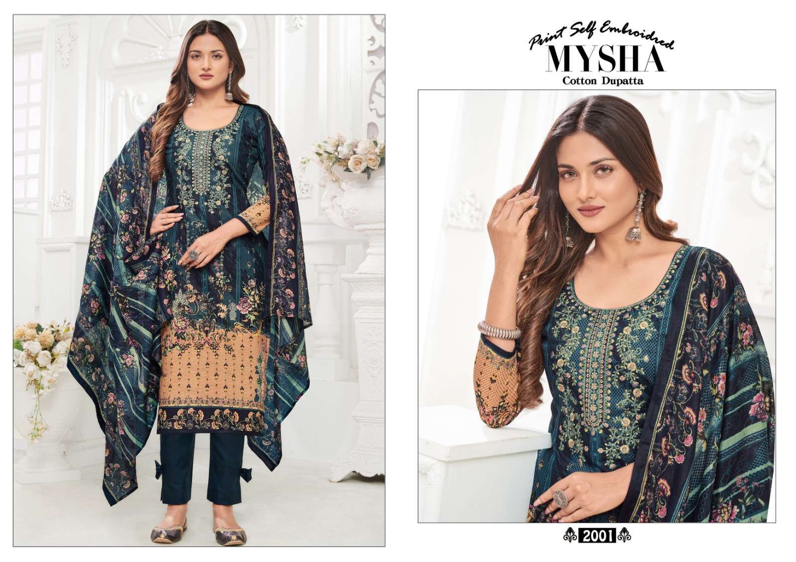 GULL AAHMED MYSHA VOL 2