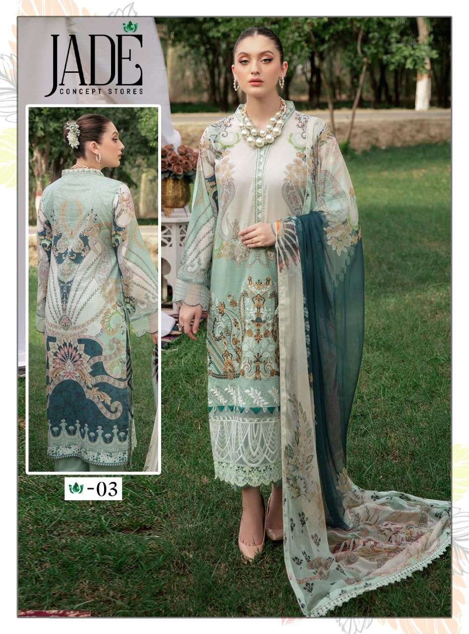 JADE CHEVRON EXCLUSIVE HEAVY COTTON 